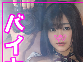 ホイホイぱんち 20 〜巨乳女子校生とのデレデレ恋愛変態セックス〜素人ホイホイpower・美少女・巨乳・2発射・ローション・オイルプレイ・つば飲み・顔射・ごっくん・清楚・制服・恵体・黒髪　サンプル画像02